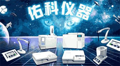 持續(xù)高溫，實(shí)驗(yàn)室可不能“熱過頭”