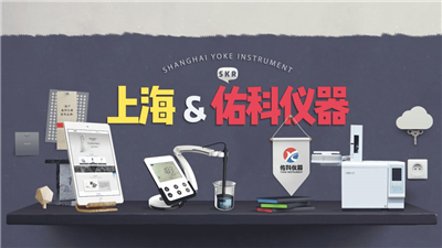 新·地下水質(zhì)量標準已經(jīng)實施，您知道了嗎？